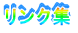 �����N�W